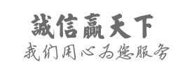 ɶWͨӍO(sh)޹˾